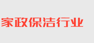 延边盛合煤炭经销有限公司(qqjdw.cn)